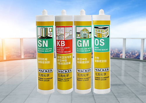 半自動膏體灌裝機(jī)